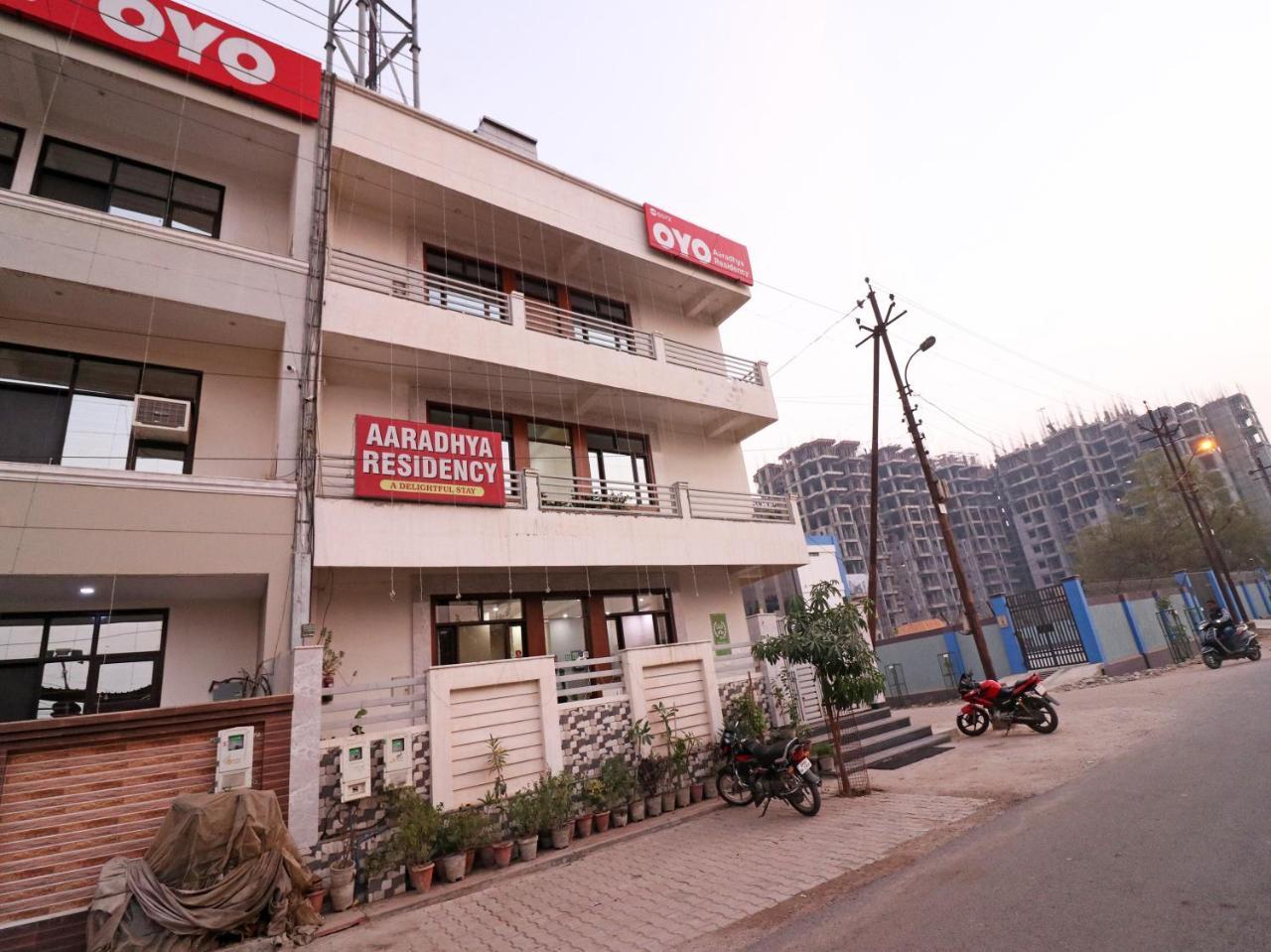 Aaradhya Residency Agra (Uttar Pradesh) Exterior foto