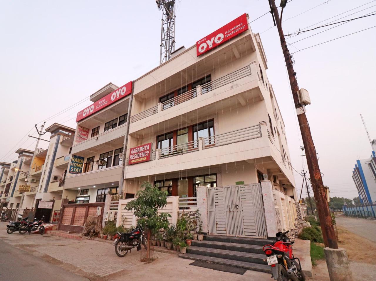 Aaradhya Residency Agra (Uttar Pradesh) Exterior foto