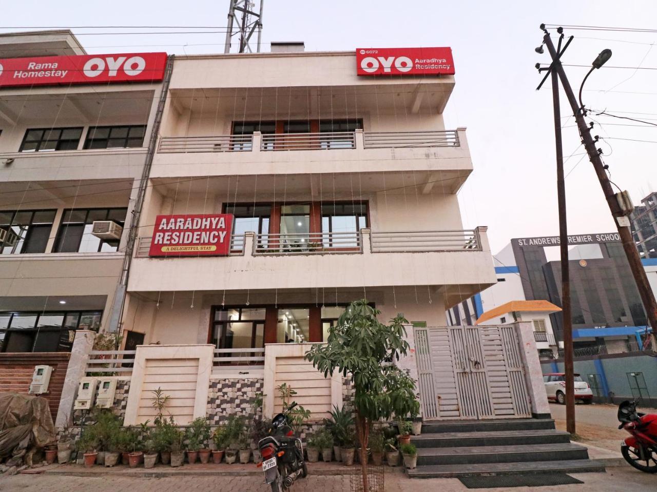Aaradhya Residency Agra (Uttar Pradesh) Exterior foto